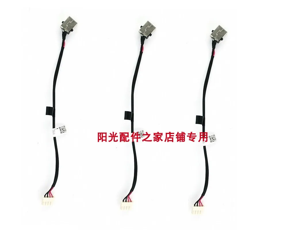 

Для Acer ACER A515-51 A515-52 A517-51 A517-51G Интерфейсный кабель для зарядки головки питания