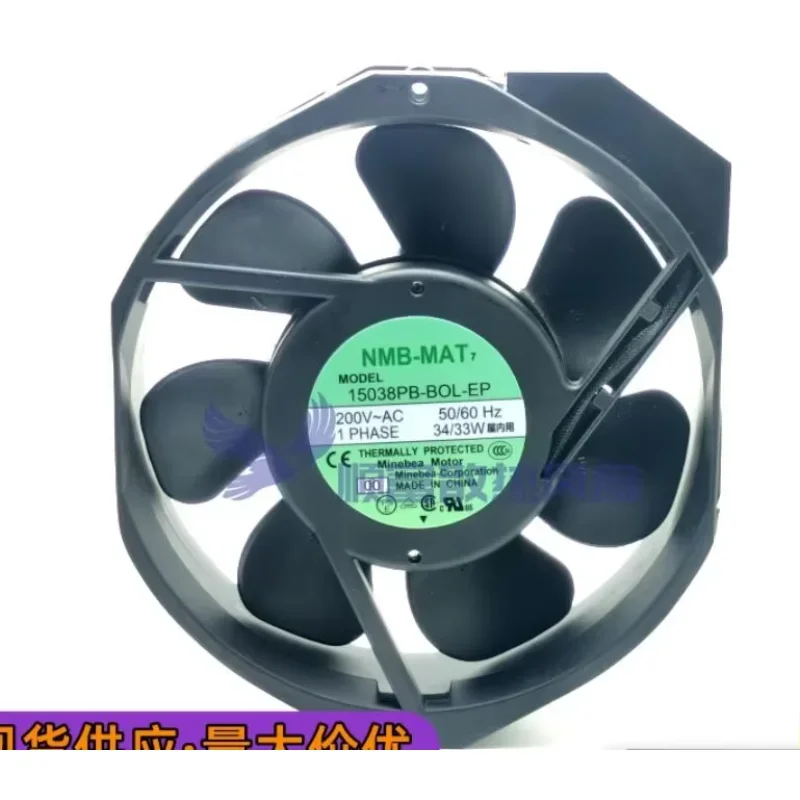 SUNON 15038PB-BOL-EP  200V 34/33W 172x150x38mm Server Cooling Fan