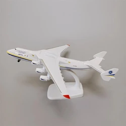 Mriya-収集可能なおもちゃ,金属合金,anya,an-225,スケール1:400,20cm