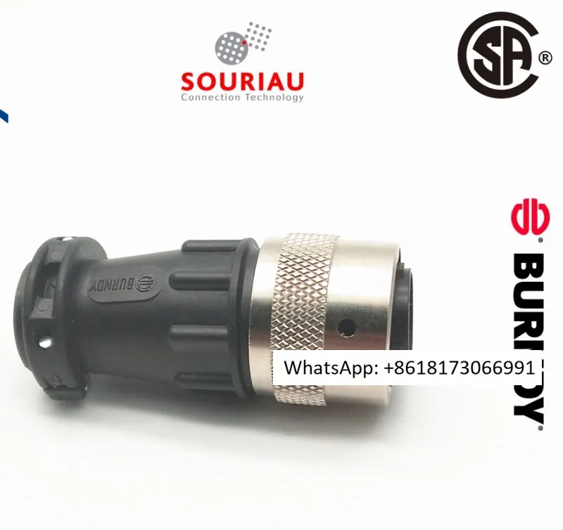 

BURNDY SourIAU Industrial 8-pin Plug Male 8-pin+AC Tail Clip+8-pin