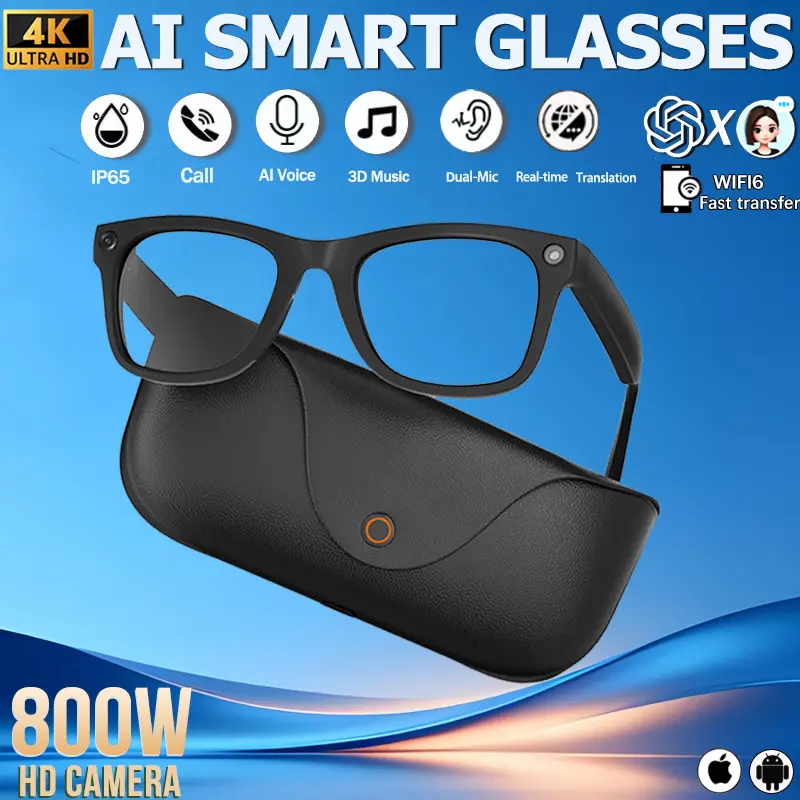 Smart glasses with AI voice wake-up