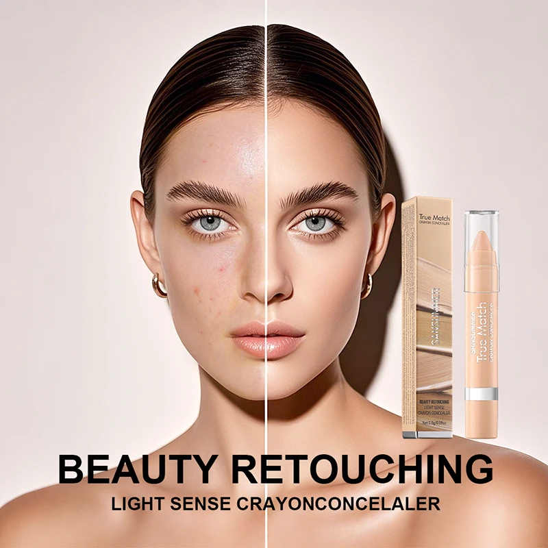 サンサマー ライト センス クレヨン コンシーラー 保湿アイ コンシーラー シワやクマをカバー 長時間持続するウォータープルーフ