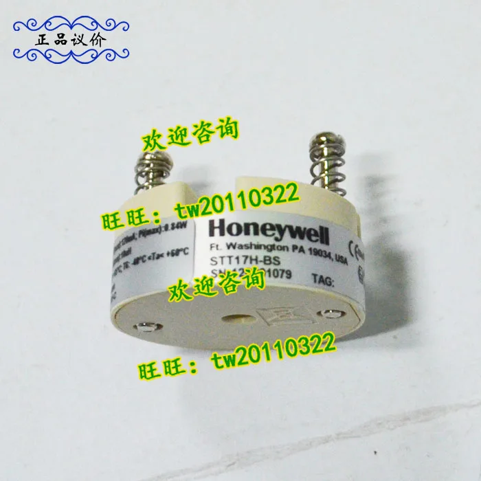 [Physical Photo] STT17H-BS Honeywell Programmable Temperature Transmitter, Special Offer