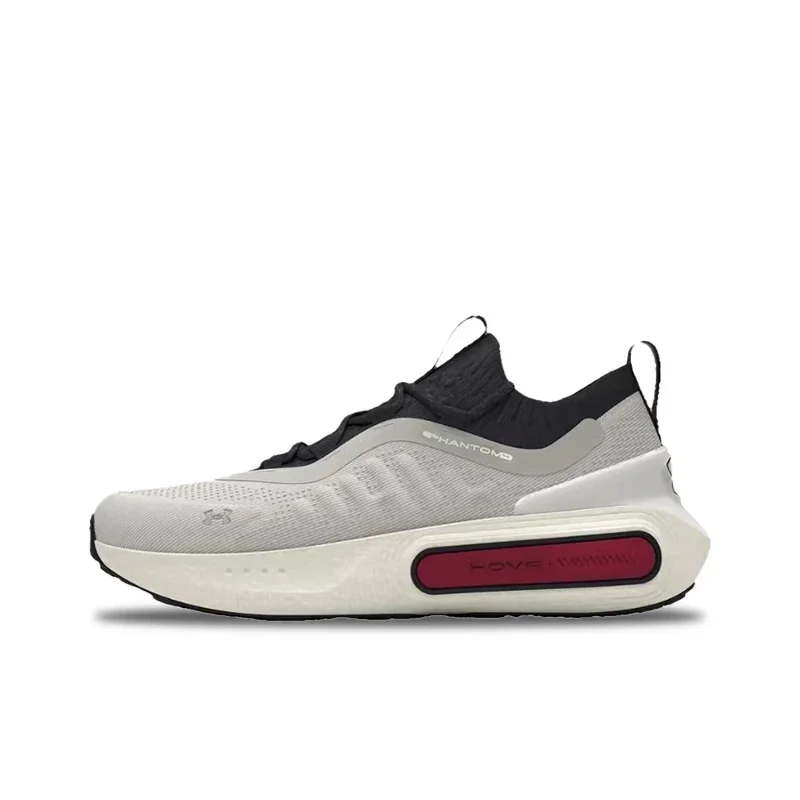 Under Armour Phantom 4 Men's White Low-Top Shoes – Soft Non-Slip Durable Build with Retro High-Quality Style 3027593-301