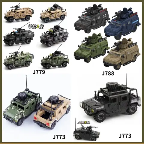 WW2 Military Army Soldiers World War 2 SWAT Police Armored Vehicle Building Blocks Bricks Children's DIY Toys Christmas Gift