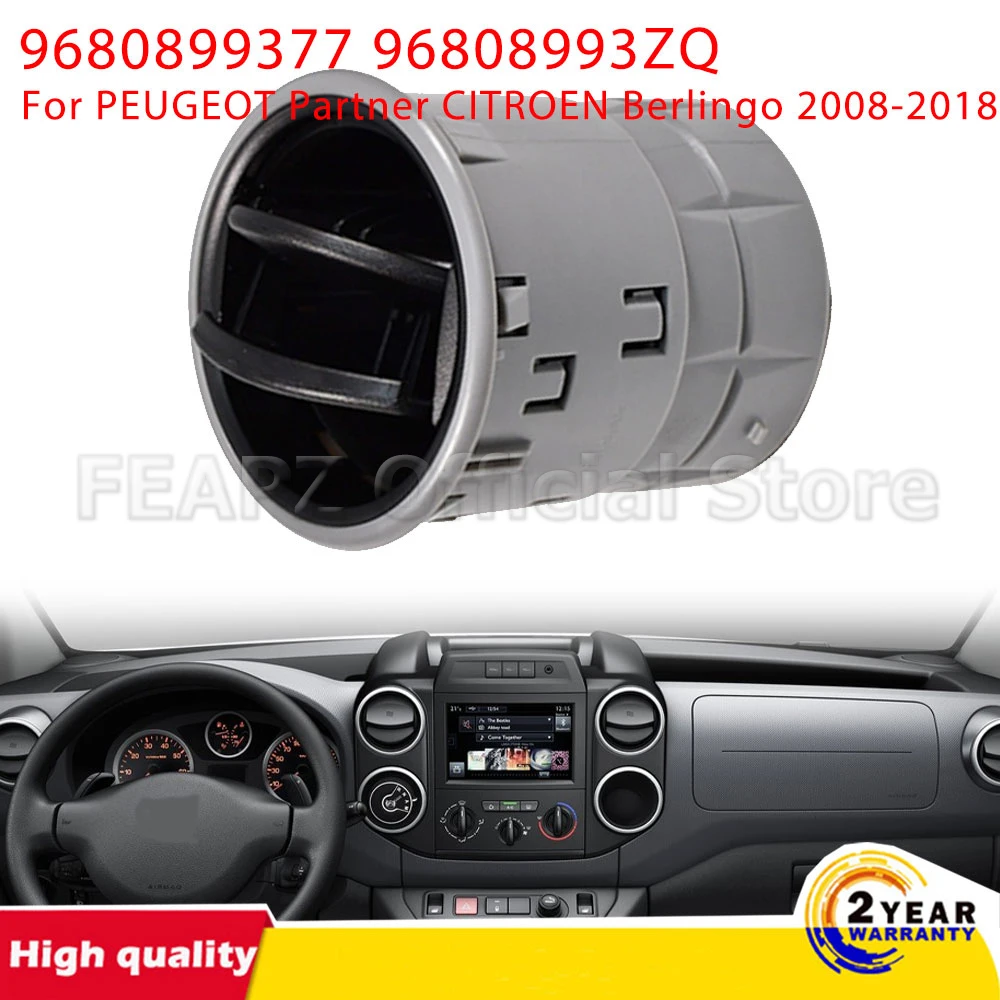 

Приборная панель, центральная вентиляционная панель кондиционера для PEUGEOT Partner CITROEN Berlingo, решетка переменного тока 9680899377 96808993ZQ