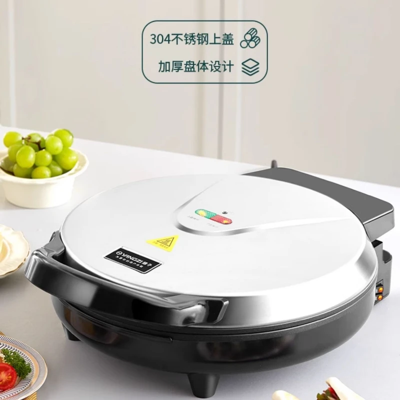 

Commercial electric baking pan with double-sided heating, high power, household, large diameter, non-stick electric frying pan