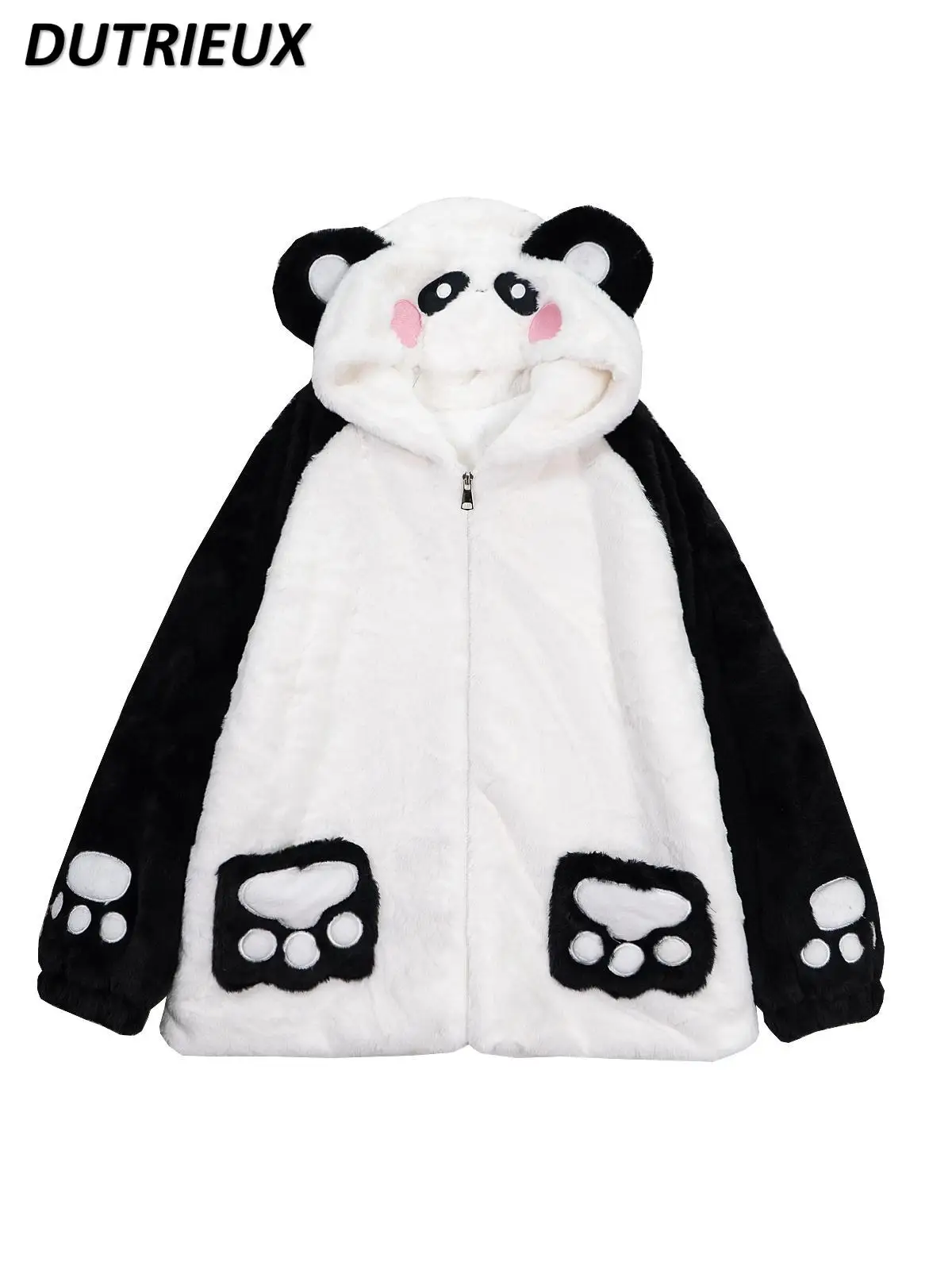 

Winter New Sweet Cute Girls Versatile Loose Hooded Fleece Jacket Black White Color Matching Long-sleeved Zipper Cardigan Coat