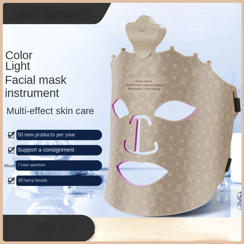 Red, Blue and Yellow Light Colorful Row Light Spectrometer LED Beauty Mask