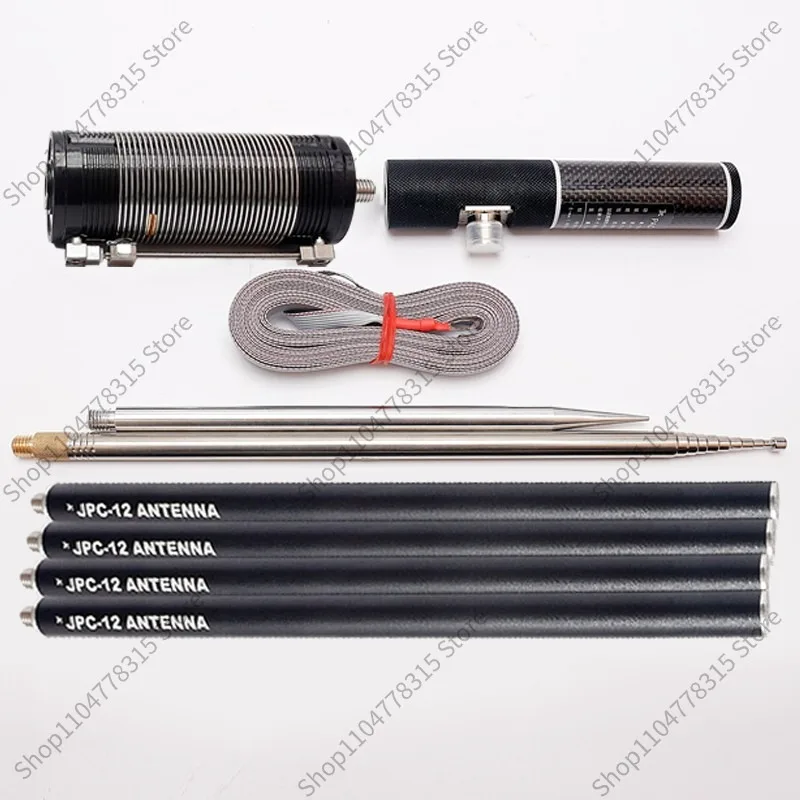 For Deluxe PAC-12 Portable GP Shortwave Antenna JPC-12 Multi-Band HF Ground Plane Antenna for HAM Field & Balcony Setup
