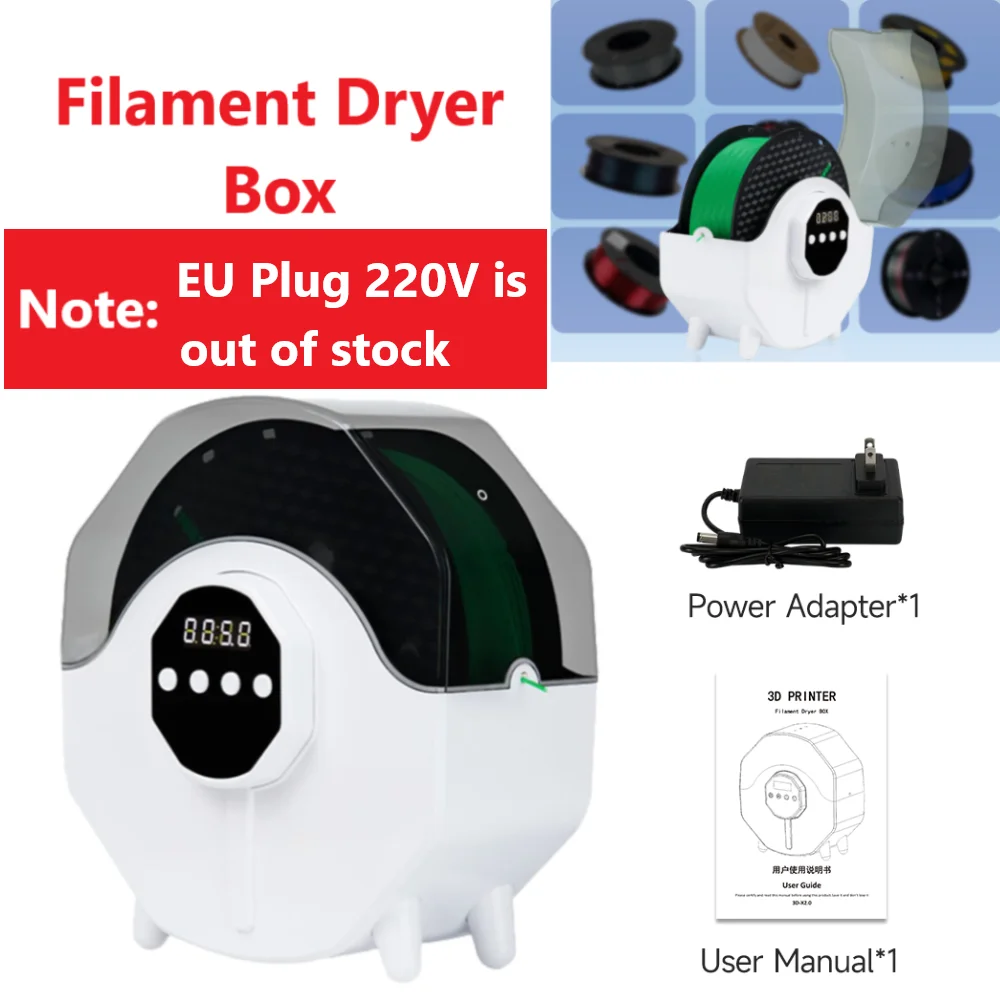 

KINGROON 3D Filament Dryer Box 3D Printer Filament Dry Box 3D Filament Storage Keep Filaments Dry 3D Printer Accessories