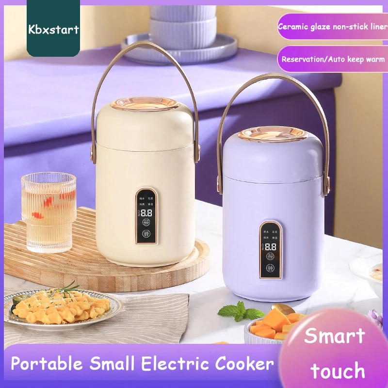 ZK30 Smart Electric Stew Pot Portable Soup Insulation Bucket Household Appointment Supplementary Food Electric Stew Cup Office