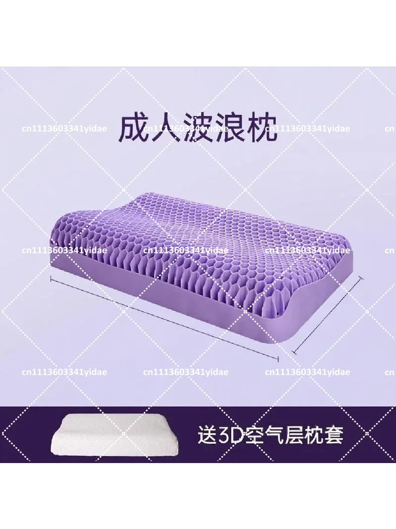 Sleep Support Pillow, Cervical Spine Relief, Pressure-Free Wave Shape, Breathable Comfort Single Pillow view 4