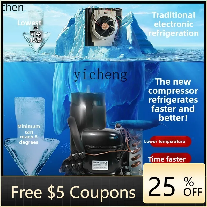 

P24 coffee machine commercial automatic milk tea integrated convenience store buffet multi-function