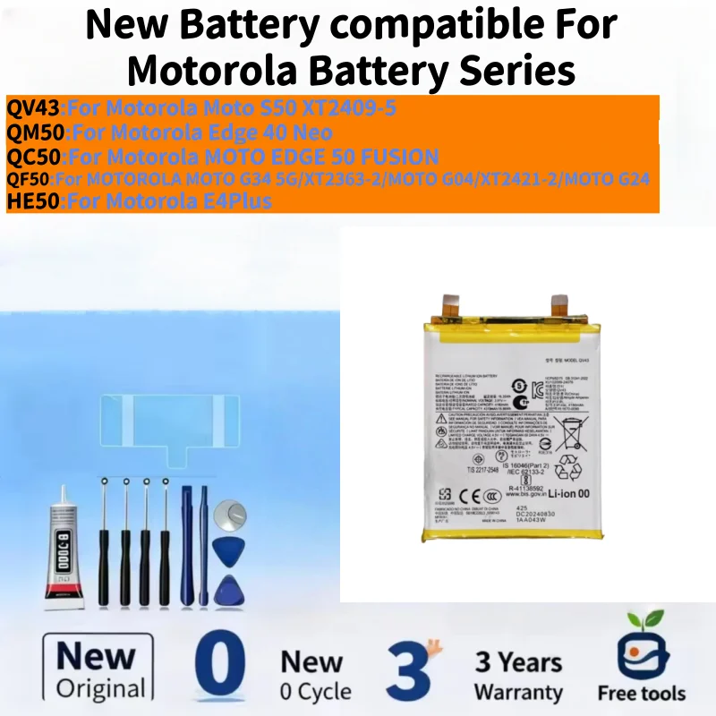 New Battery compatible For Motorola Moto S50 XT2409-5 / Edge 40 Neo/EDGE 50 FUSION/G34 5G/E4 Plus Phone Batteries + Free Tools