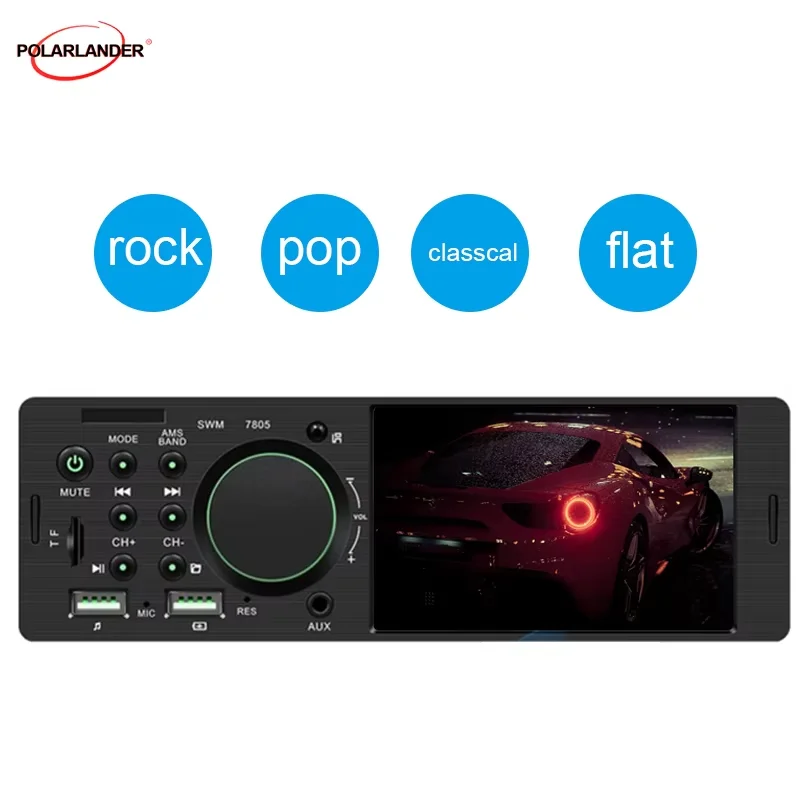 

Функция Bluetooth (приложение/пропуск телефонных звонков, музыкальный плеер Bluetooth) 4,1-дюймовый TFT-экран высокой четкости Радио