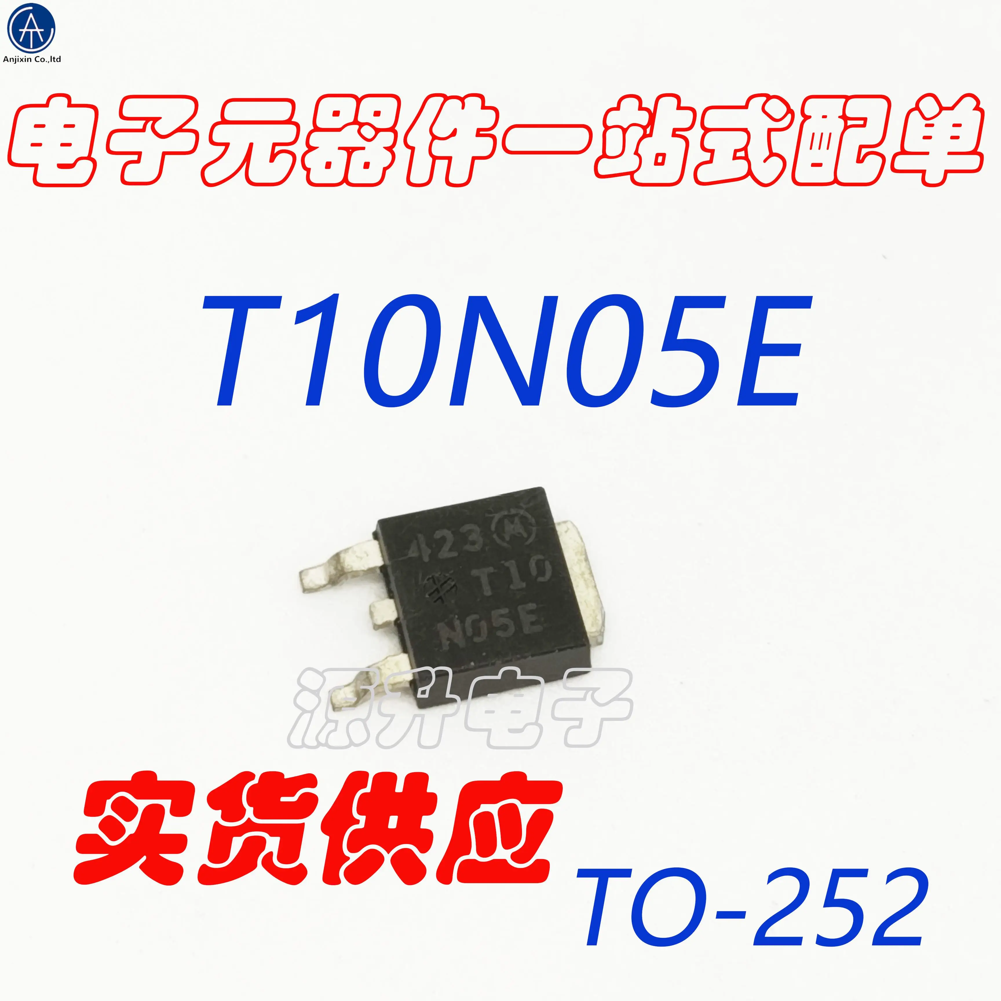 30 sztuk 100% oryginalny nowy NTD10N05E/T10N05E SMD TO252