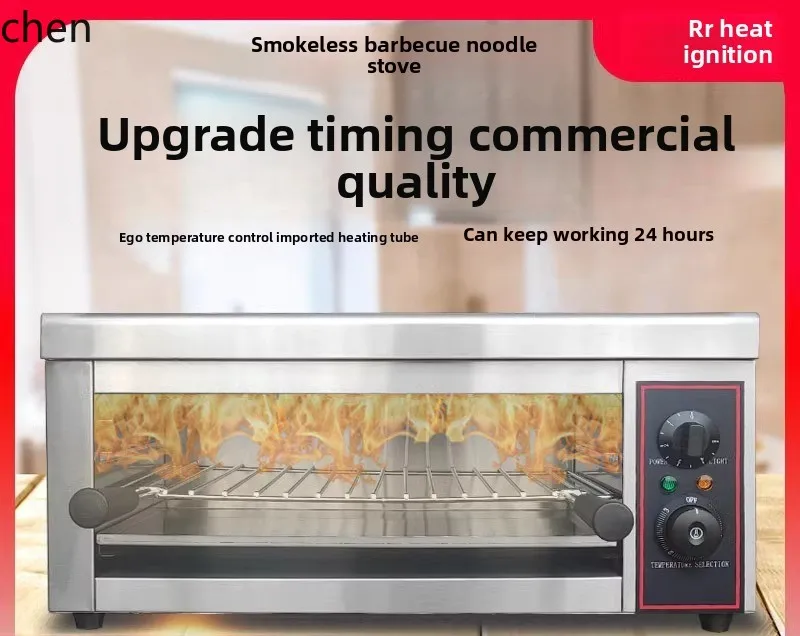 HTT nuovo stufa elettrica per noodle Forno per noodle giapponese Forno elettrico Sushi pane tostato pesce alla griglia Griglia occidentale