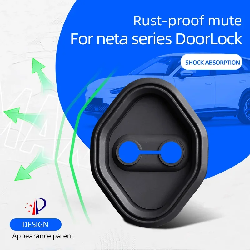 Door Lock Cover Applicable To Neta X U NO1 L AYA V, Silicone Rustproof Mute Protector, Shock Absorption, 4Pcs