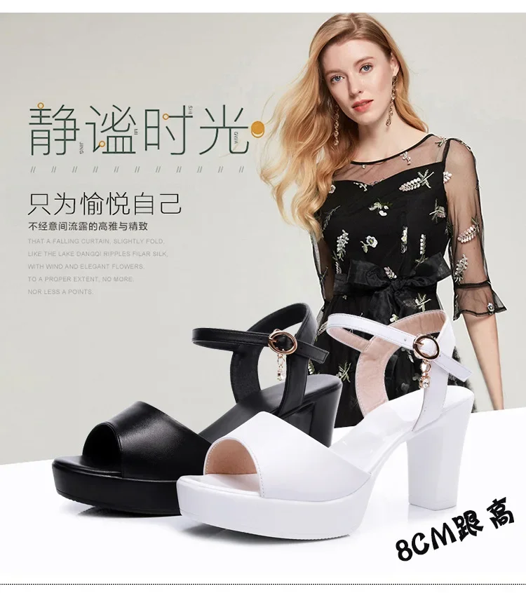 Size 32-43 2024 Genuine Leather Fashion Fish Mouth Women\'S High Heel Summer Shoes Dress Sandals Female Woman Sandals Platform