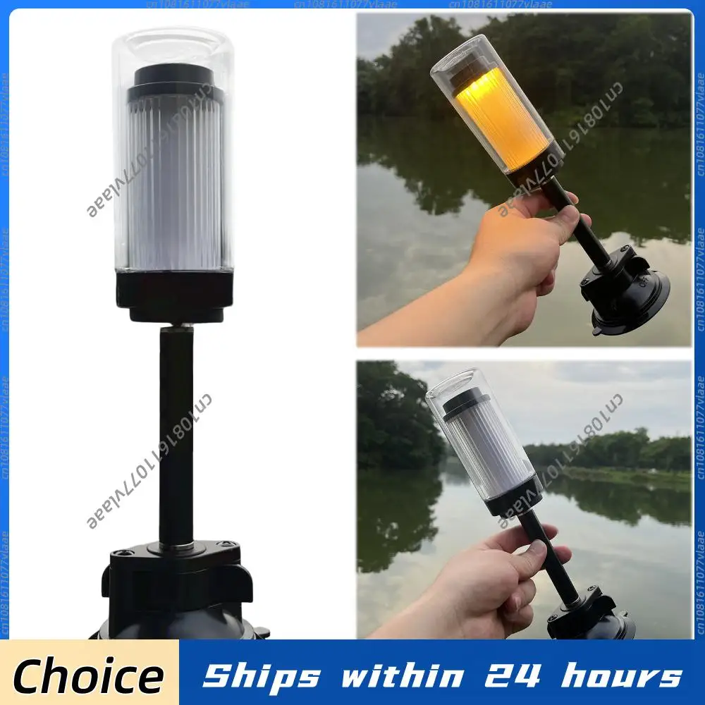 

10 Inch Anchor Light Stern Light IP65 Waterproof Boat Back Navigation Light White LED Stern Light for Pontoon Jon Boat Bass Boat