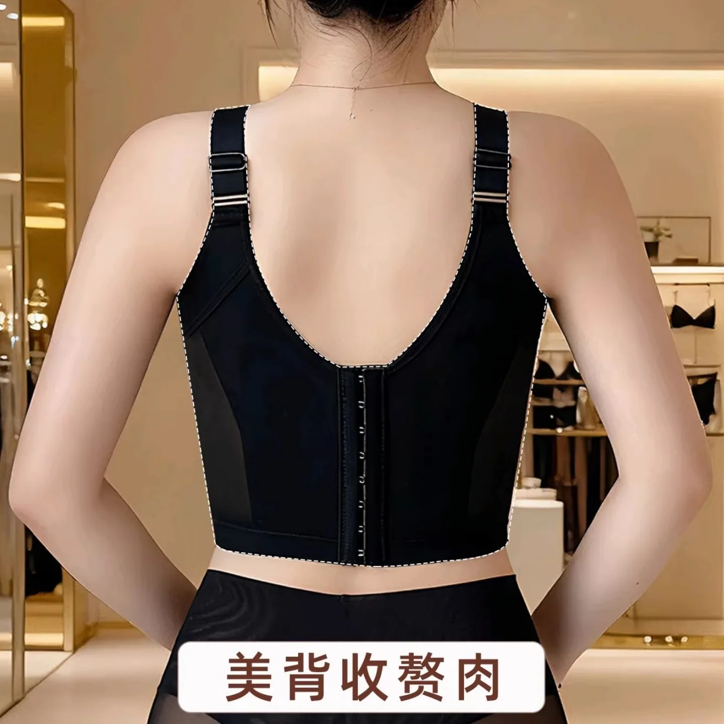 8-Row Hook Adjustable Shaper Bra Body Sculpting Underwire Bustier Tummy Control Anti-Sagging Push-Up Bra