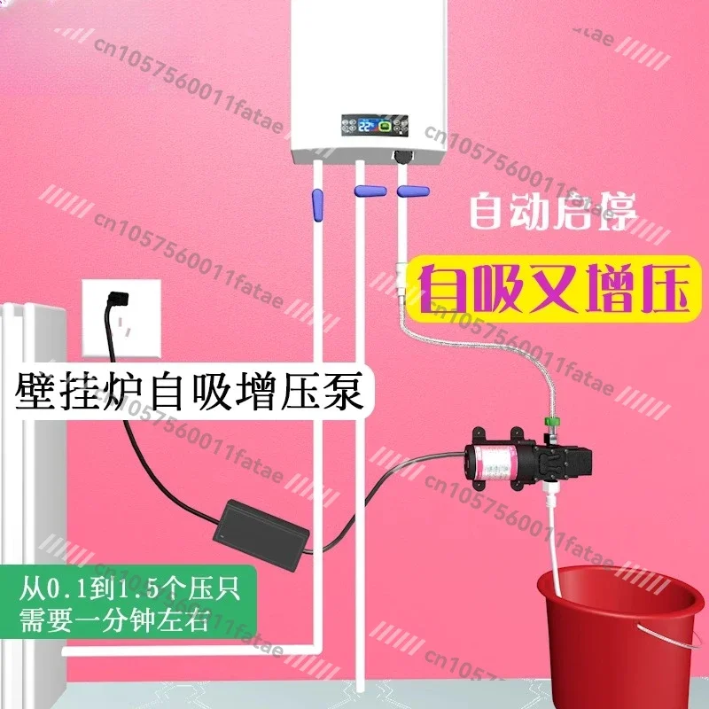 Quiet Heating Circulation Booster Pump Durable Self Priming Water Pump For Home Heating Pipeline Use