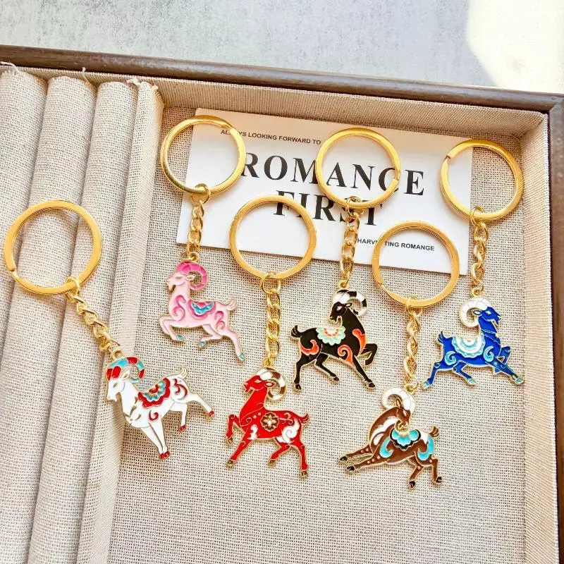 Creative Sheep Metal Keychain Hypoallergenic Vintage Pendant Portable Bag Charm for Sensitive Skin User Daily Gift