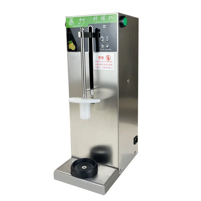 

Commercial automatic beating lemon machine chain fresh fruit ice crusher special blasting machine
