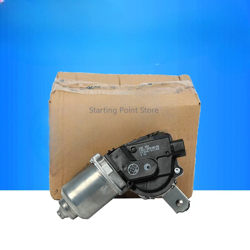 

Suitable for Suzuki Tianyu, Swift, Alivio, Fengyu, Xiaotu, New Alto, Vitra, front and rear wiper motors, motors, motors