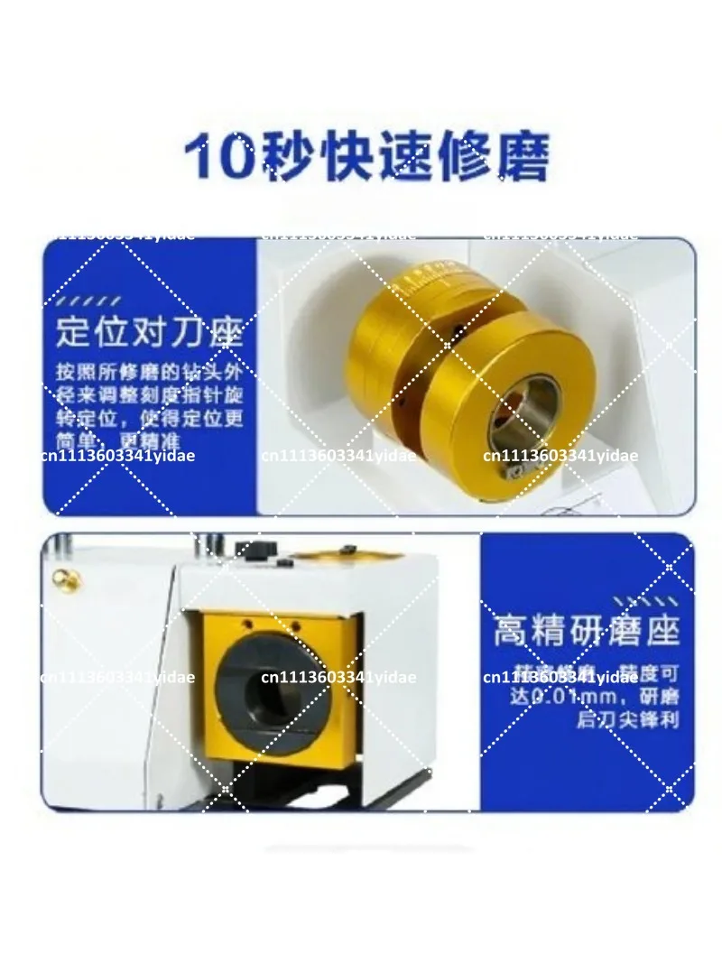 220V/110V 3-13mm Drill Bit Grinder Sharpener – Portable Twist Drill Sharpening Machine