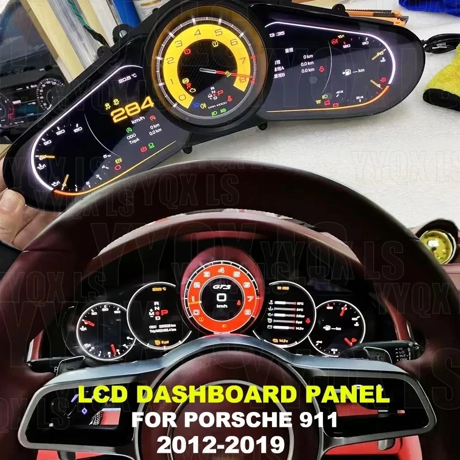 Virtual Cockpit Speedometer For Porsche 911 2012-2019 Car LCD Instrument Panel Digital Dashboard Cluster Linux Automotive