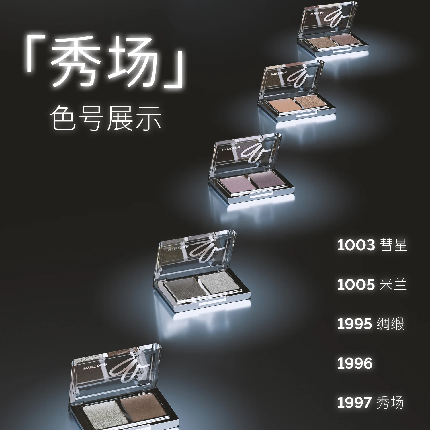 HYNTOOR Palette di ombretti in polvere satinato luccicante glitter gotico sfumabile fine flash trucco occhi duraturo