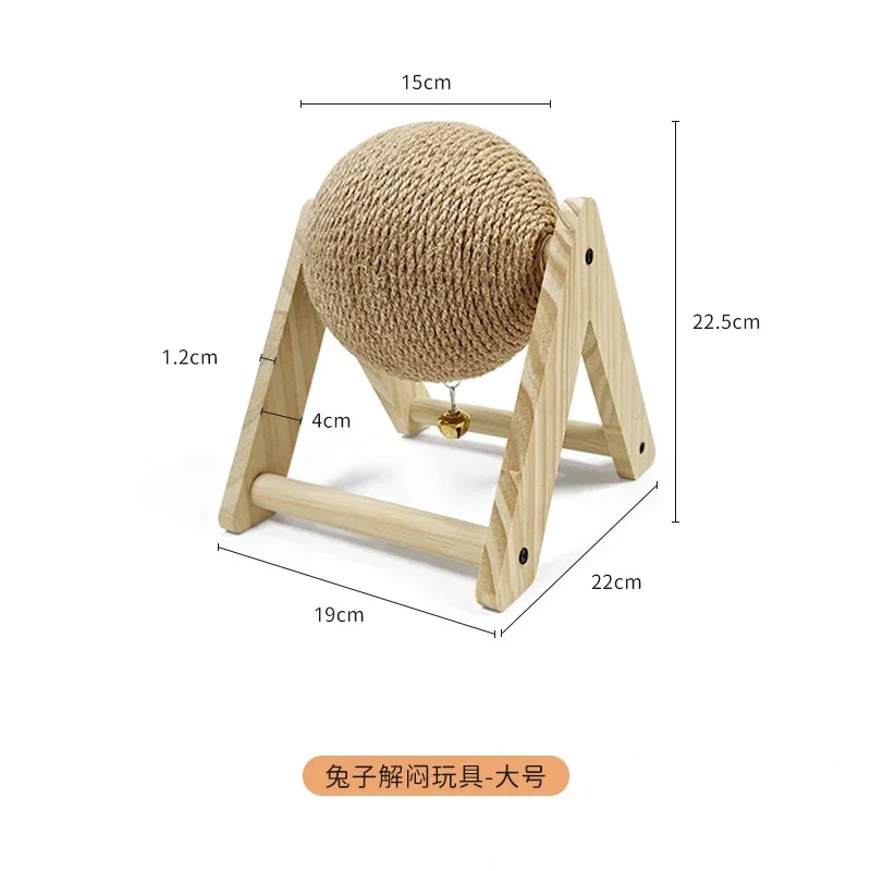 Pet Rabbit Cat Toy Scratching Ball Special Toy Wooden Grinding Claw Sisal Accessories Bunny Supplies  Toys