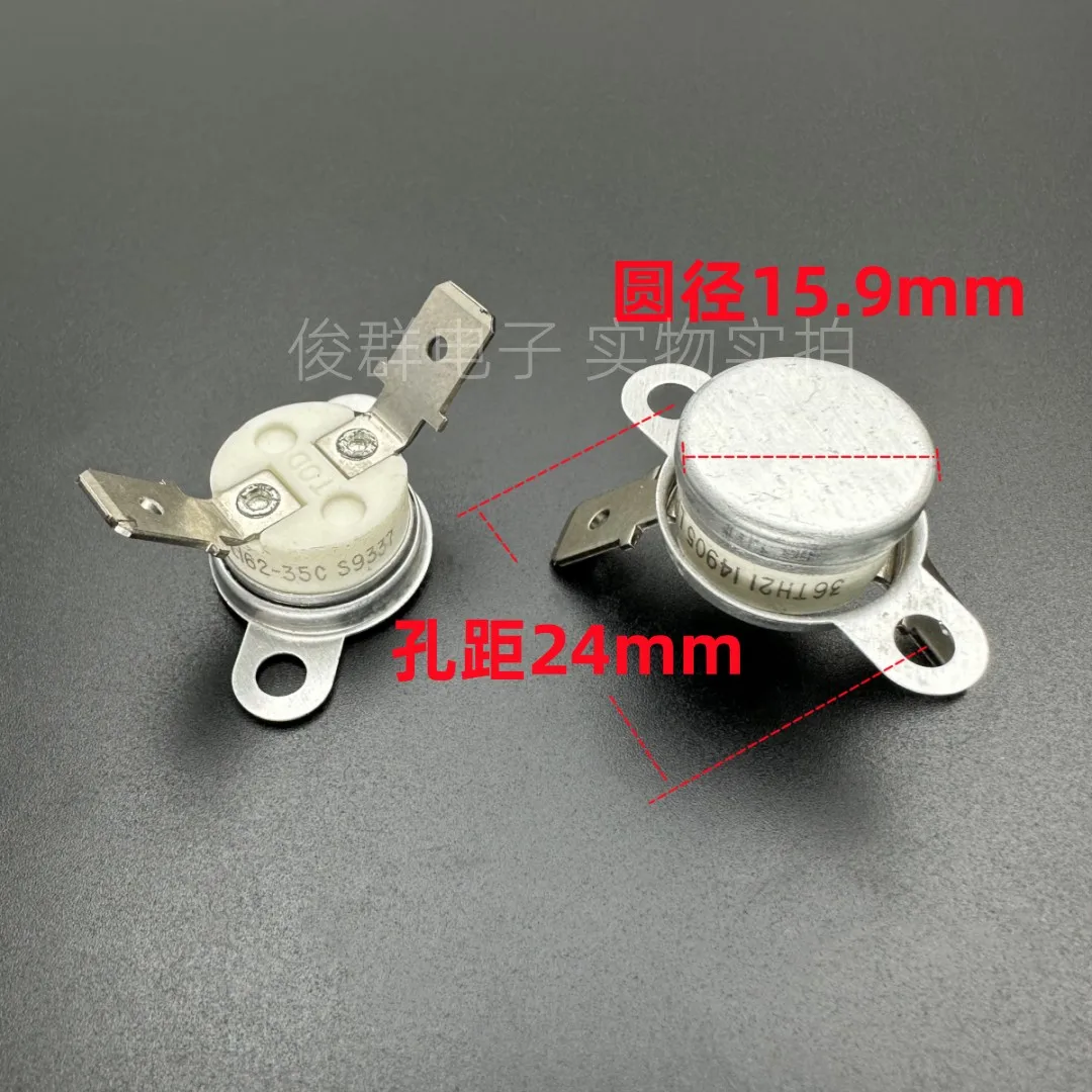 5PCS/TOD sudden jump double metal sheet temperature control switch 36TH21 instant water heater temperature