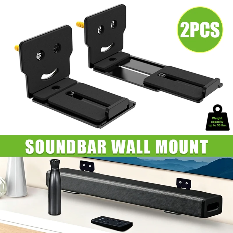 2PCS Soundbar Wall Mount Universal Sound Bar Bracket Adjustable 3.4-5.2 inches Removable and Lockable Holds 25lbs