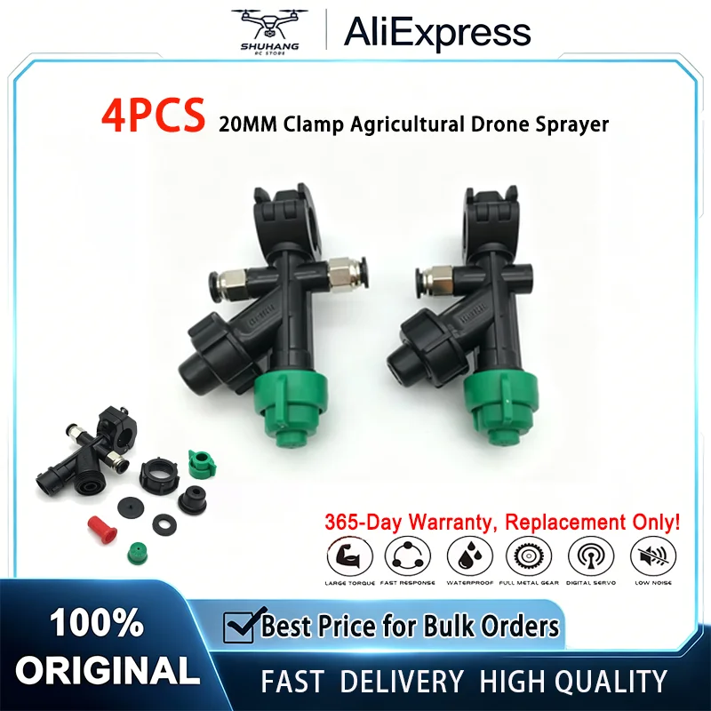 

Wholesale 20MM Clamp Agricultural Drone Sprayer 8mm Quick Plug with 110° High Pressure Fan Nozzle for EFT E416P E616P G616 G63