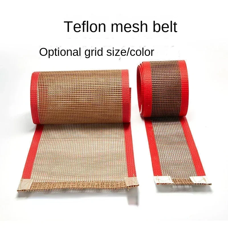 

High temperature resistant mesh belt curing machine mesh belt mesh conveyor belt oven heat shrink machine drive