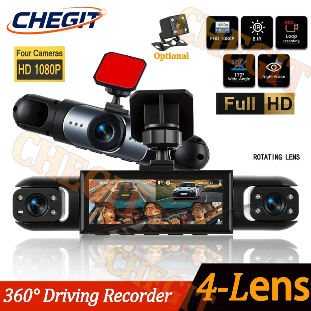 NEW 360° Car Camera 1080P Dash Cam Auto 3CH/4CH Car Recording Camera Car DVR Front Left right RearView Camera Black Box