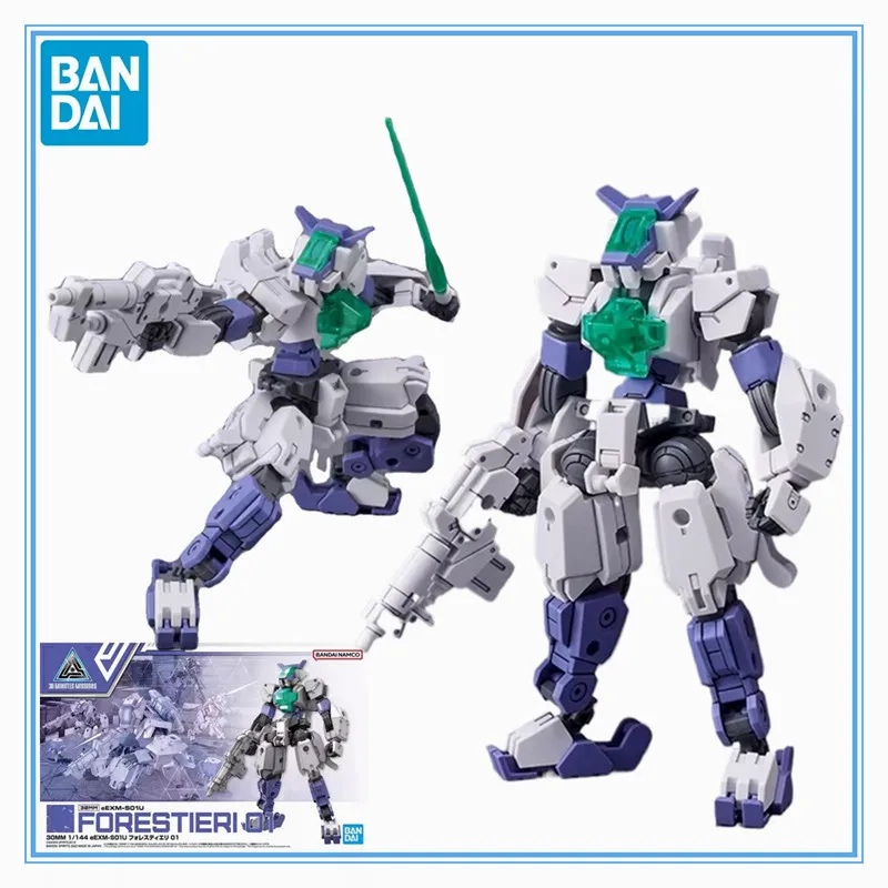 Spot Bandai 30mm Task Frestielli White 1/144 eEXM-S01U Mech Assembly Model Festival Gift Toy Collection Decoration Jewelry