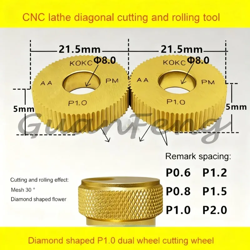 Two-wheel diamond knurling tool, numerical control lathe square knurling wheel