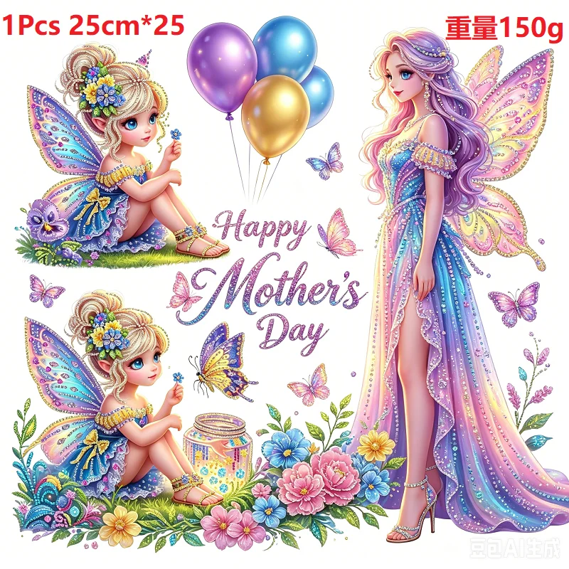 

Diamond Painting Kit Moon Star Goddess Special Shaped Rhinestone Mosaic DIY Handmade Art Wall Decor