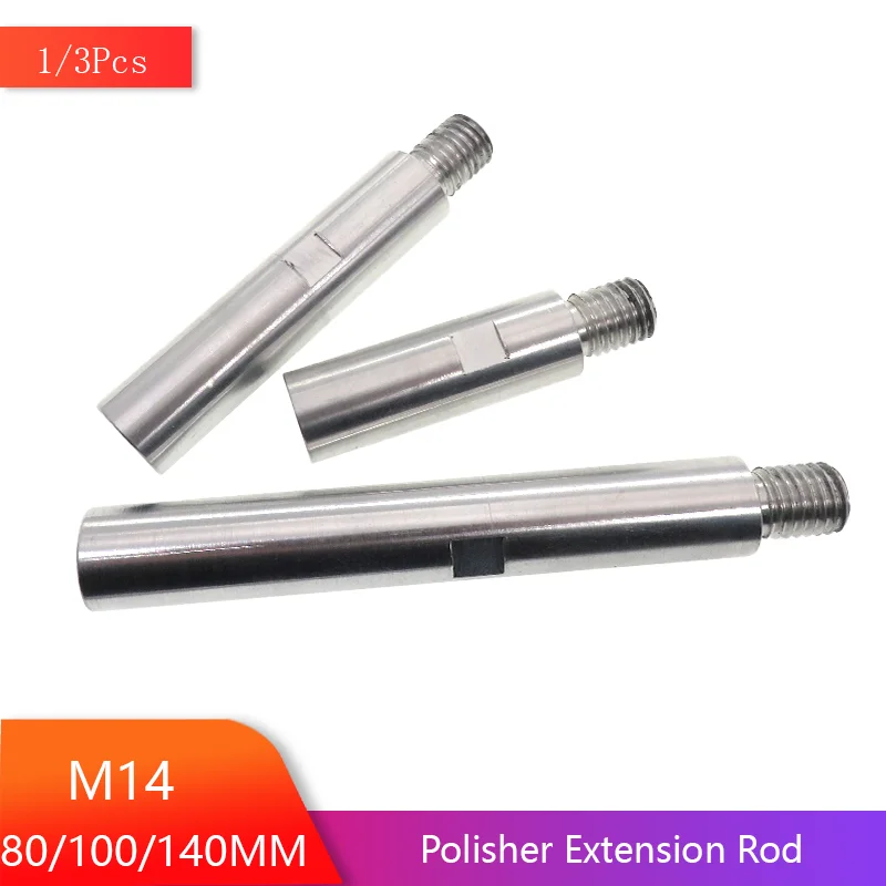

1/3Pcs Polisher Extension Connectin Shaft M14 Thread Adapter 75/100/140MM for Polishing Machine Car Polisher Polishing Pads