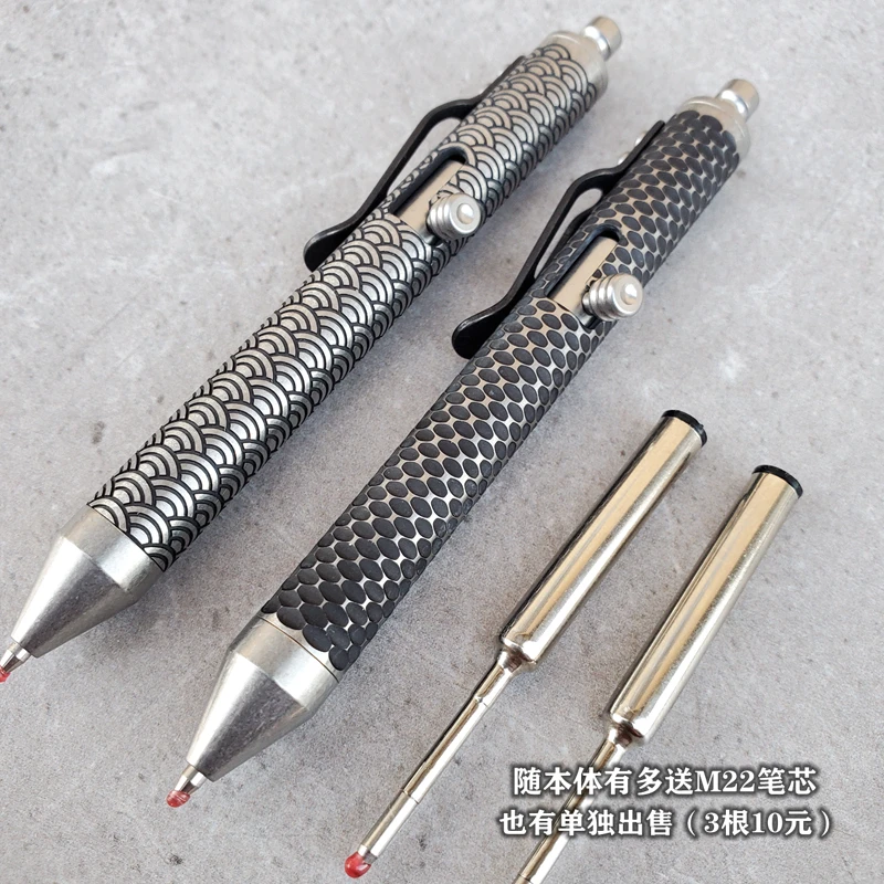 

Pure Titanium Alloy TC4 Handwritten Signature Pen, Traditional Culture, National Style,Free 1pc M22 Refill, Pull Bolt Type