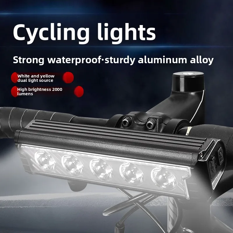 

2600 lumens bicycle light headlight high capacity super bright mountain bike night riding headlight aluminum alloy