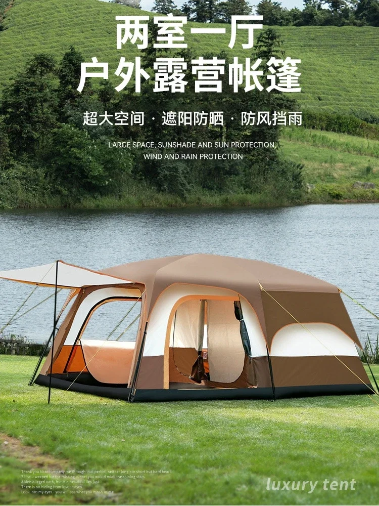 Two bedrooms and one living room large tent outdoor camping supplies multi-person camping rainproof full set of