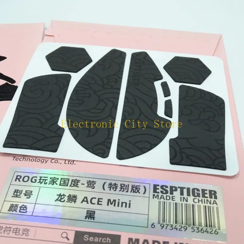ESPTIGERS เทปจับเมาส์สำหรับ ROG HARPE MINI สติกเกอร์ผิวดูดเหงื่อออกก่อนที่จะตัดสเก็ตไม่มีเมาส์ HU8D