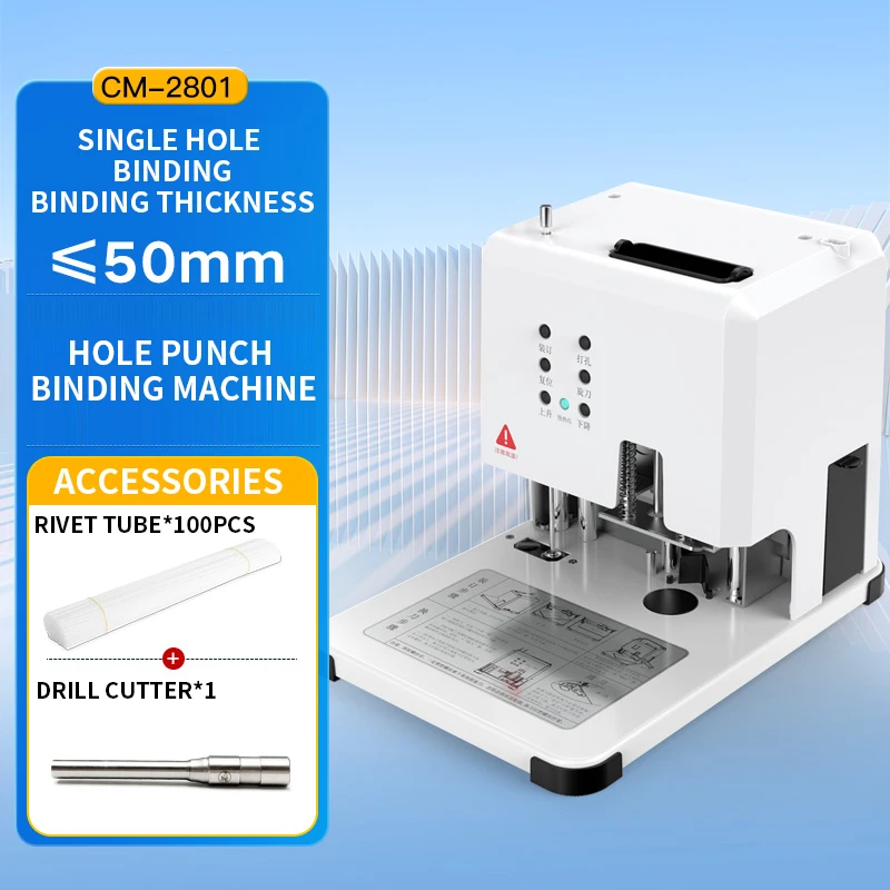 

Automatic binding machine Electric one-click punching machine Hot melt riveting tube glue binding machine CM-2801