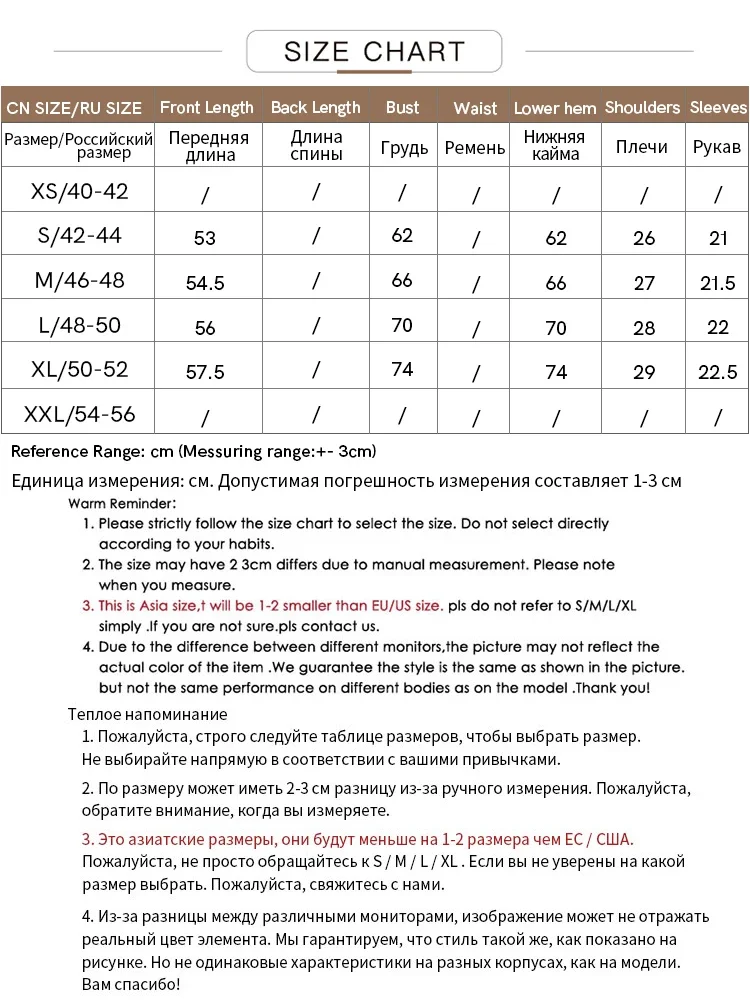 AMII minimalismo raya tejida ropa de mujer prendas de punto 2025 novedad de verano elegante cuello alto Oficina señora suéter femenino 72341020