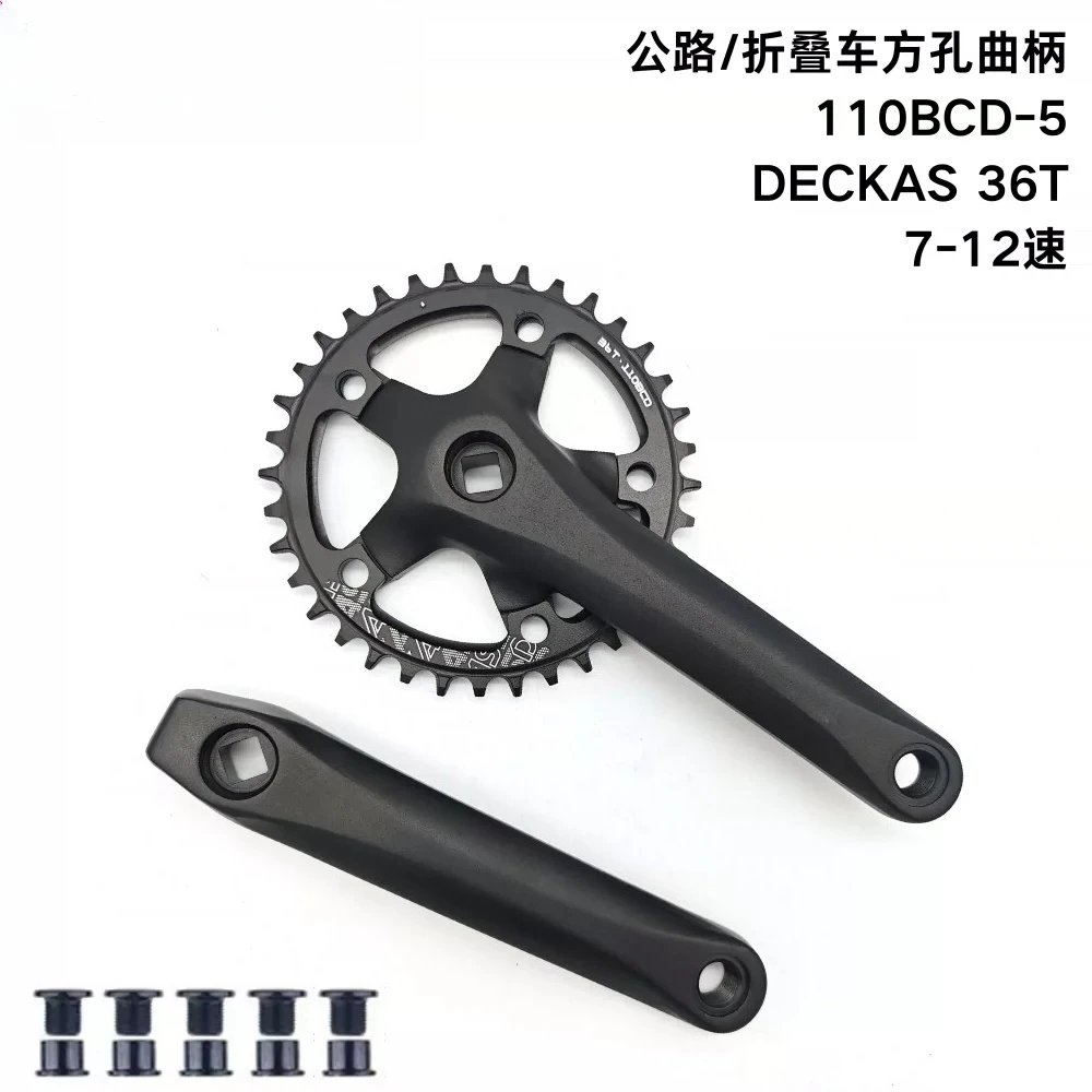 110bcd-square-hole-crank-tooth-folding-car-modification-positive-and-negative-tooth-single-plate-36-52-teeth